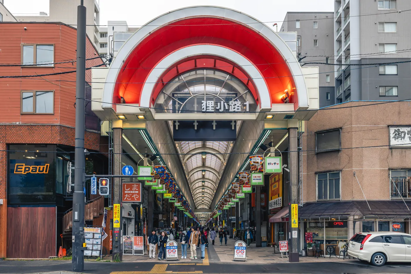 東京｜新たな商店街づくりに向けたエリマネ企画及び実施